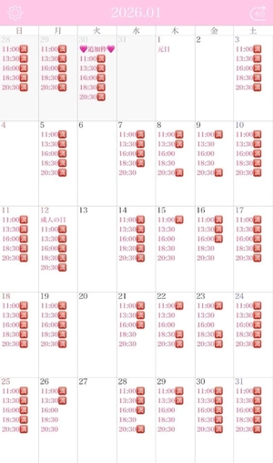 りりの写メ日記｜コルドンブルー 吉原高級店ソープ