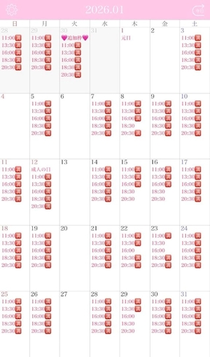 りりの写メ日記｜コルドンブルー 吉原高級店ソープ