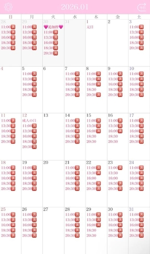 りりの写メ日記｜コルドンブルー 吉原高級店ソープ