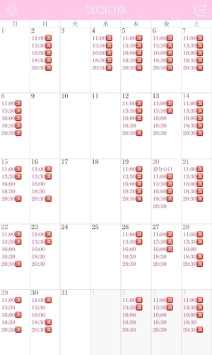 りりの写メ日記｜コルドンブルー 吉原高級店ソープ