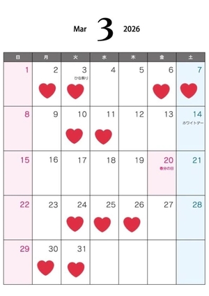 万里（まり）の写メ日記｜コルドンブルー 吉原高級店ソープ