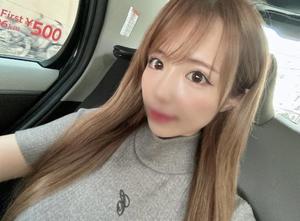 あかりの写メ日記｜コルドンブルー 吉原高級店ソープ