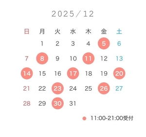 あかりの写メ日記｜コルドンブルー 吉原高級店ソープ