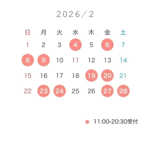 あかりの写メ日記｜コルドンブルー 吉原高級店ソープ