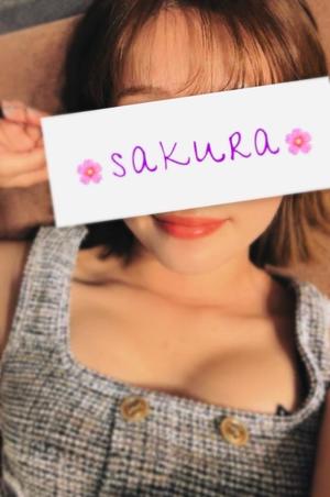 泉宮　さくらの写メ日記｜エル・カーヒル 秘密の刻 吉原高級店ソープ