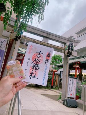 一ノ瀬　あやこの写メ日記｜エル・カーヒル 秘密の刻 川崎高級店ソープ