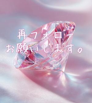 一ノ瀬　あやこの写メ日記｜エル・カーヒル 秘密の刻 川崎高級店ソープ