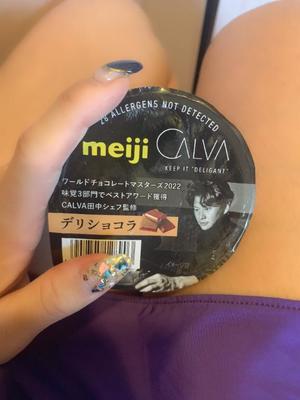 一ノ瀬　あやこの写メ日記｜エル・カーヒル 秘密の刻 吉原高級店ソープ