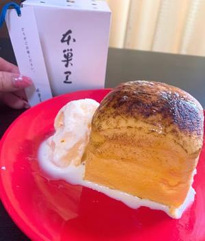 一ノ瀬　あやこの写メ日記｜エル・カーヒル 秘密の刻 吉原高級店ソープ