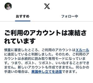 一ノ瀬　あやこの写メ日記｜エル・カーヒル 秘密の刻 吉原高級店ソープ
