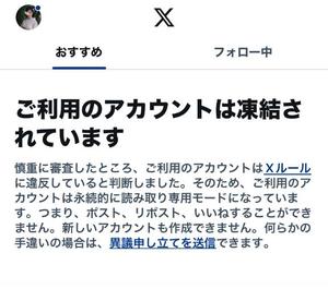 一ノ瀬　あやこの写メ日記｜エル・カーヒル 秘密の刻 吉原高級店ソープ