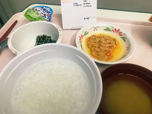 一ノ瀬　あやこの写メ日記｜エル・カーヒル 秘密の刻 川崎高級店ソープ