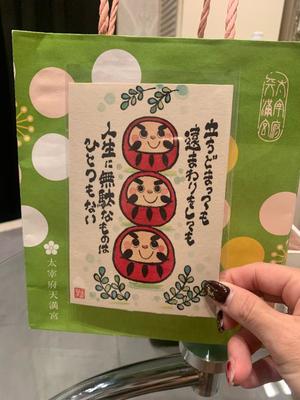 一ノ瀬 あやこの写メ日記|エル・カーヒル 秘密の刻 吉原高級店ソープ