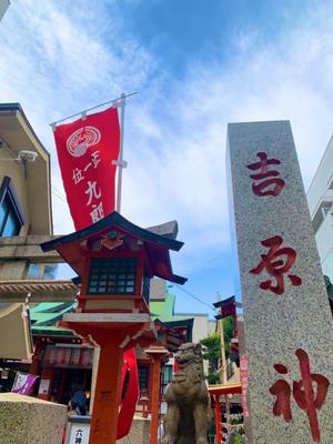 一ノ瀬　あやこの写メ日記｜エル・カーヒル 秘密の刻 川崎高級店ソープ