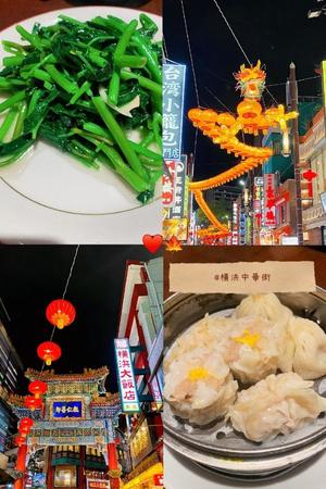 一ノ瀬　あやこの写メ日記｜エル・カーヒル 秘密の刻 川崎高級店ソープ