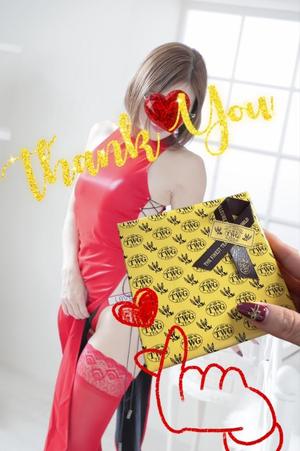 一ノ瀬　あやこの写メ日記｜エル・カーヒル 秘密の刻 吉原高級店ソープ