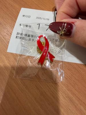 一ノ瀬　あやこの写メ日記｜エル・カーヒル 秘密の刻 吉原高級店ソープ