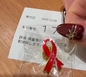 一ノ瀬 あやこの写メ日記|エル・カーヒル 秘密の刻 吉原高級店ソープ