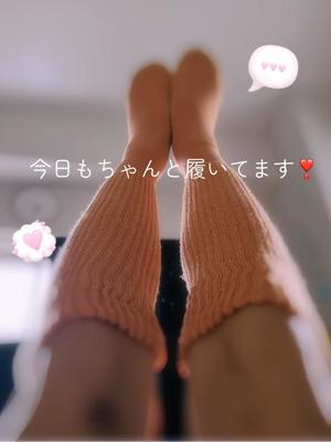 一ノ瀬　あやこの写メ日記｜エル・カーヒル 秘密の刻 川崎高級店ソープ