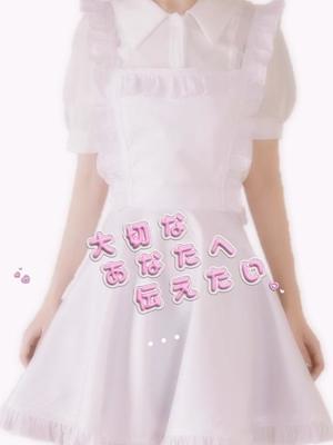 一ノ瀬　あやこの写メ日記｜エル・カーヒル 秘密の刻 川崎高級店ソープ