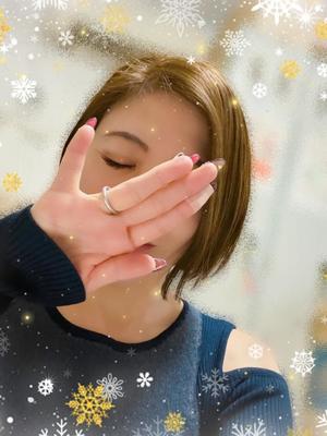 一ノ瀬　あやこの写メ日記｜エル・カーヒル 秘密の刻 川崎高級店ソープ