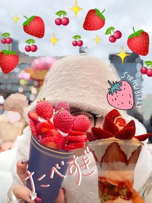 一ノ瀬　あやこの写メ日記｜エル・カーヒル 秘密の刻 川崎高級店ソープ