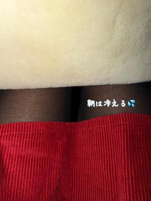 一ノ瀬　あやこの写メ日記｜エル・カーヒル 秘密の刻 川崎高級店ソープ