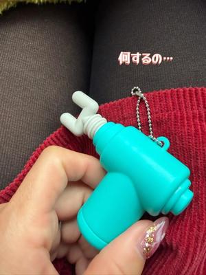 一ノ瀬　あやこの写メ日記｜エル・カーヒル 秘密の刻 川崎高級店ソープ