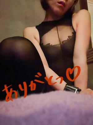 一ノ瀬 あやこの写メ日記|エル・カーヒル 秘密の刻 吉原高級店ソープ