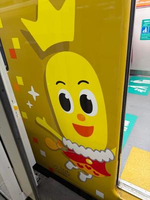 一ノ瀬　あやこの写メ日記｜エル・カーヒル 秘密の刻 川崎高級店ソープ