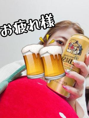 一ノ瀬　あやこの写メ日記｜エル・カーヒル 秘密の刻 吉原高級店ソープ