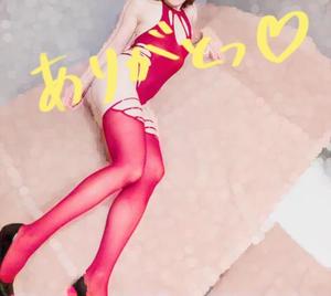 一ノ瀬　あやこの写メ日記｜エル・カーヒル 秘密の刻 吉原高級店ソープ