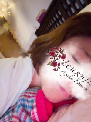 一ノ瀬　あやこの写メ日記｜エル・カーヒル 秘密の刻 吉原高級店ソープ