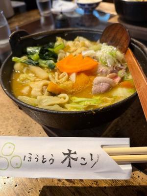 一ノ瀬　あやこの写メ日記｜エル・カーヒル 秘密の刻 吉原高級店ソープ