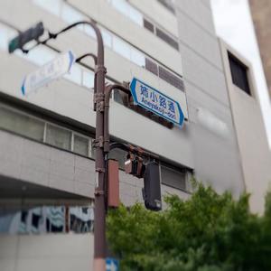 倉多　みなみの写メ日記｜エル・カーヒル 秘密の刻 川崎高級店ソープ