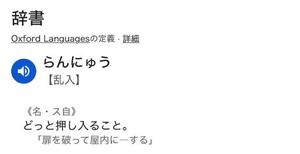 結城　ましろの写メ日記｜エル・カーヒル 秘密の刻 吉原高級店ソープ