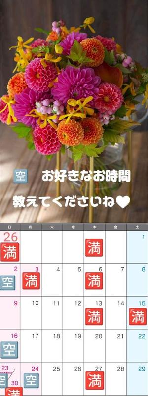 冴島　れいかの写メ日記｜エル・カーヒル 秘密の刻 吉原高級店ソープ