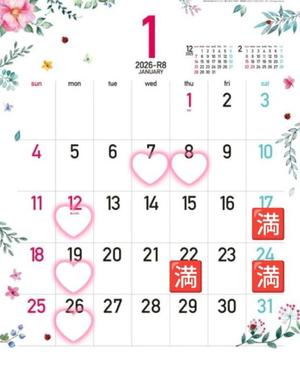 冴島　れいかの写メ日記｜エル・カーヒル 秘密の刻 川崎高級店ソープ