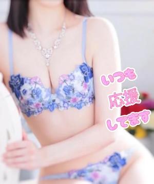 冴島　れいかの写メ日記｜エル・カーヒル 秘密の刻 吉原高級店ソープ