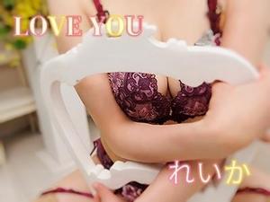 冴島　れいかの写メ日記｜エル・カーヒル 秘密の刻 川崎高級店ソープ