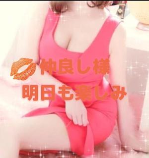 冴島　れいかの写メ日記｜エル・カーヒル 秘密の刻 吉原高級店ソープ