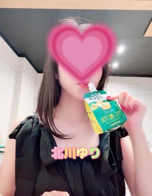 北川　ゆりの写メ日記｜エル・カーヒル 秘密の刻 吉原高級店ソープ