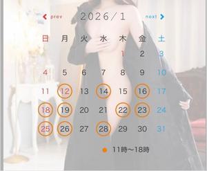 北川　ゆりの写メ日記｜エル・カーヒル 秘密の刻 川崎高級店ソープ