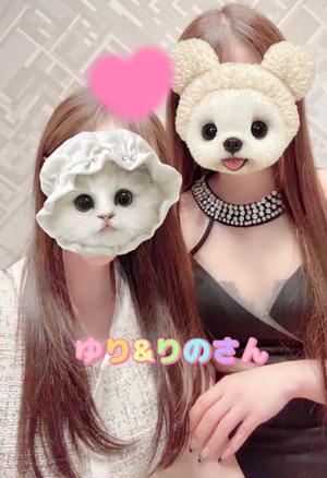 北川　ゆりの写メ日記｜エル・カーヒル 秘密の刻 川崎高級店ソープ