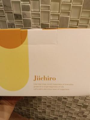 篠田　まやの写メ日記｜エル・カーヒル 秘密の刻 吉原高級店ソープ