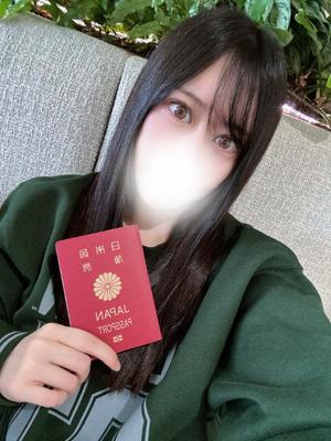 佐藤　まりあの写メ日記｜エル・カーヒル 秘密の刻 吉原高級店ソープ