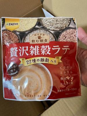 藤森　なおの写メ日記｜エル・カーヒル 秘密の刻 川崎高級店ソープ