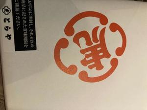 藤森　なおの写メ日記｜エル・カーヒル 秘密の刻 川崎高級店ソープ