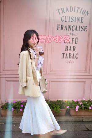 小宮　かおるの写メ日記｜エル・カーヒル 秘密の刻 吉原高級店ソープ