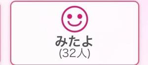 小宮　かおるの写メ日記｜エル・カーヒル 秘密の刻 吉原高級店ソープ